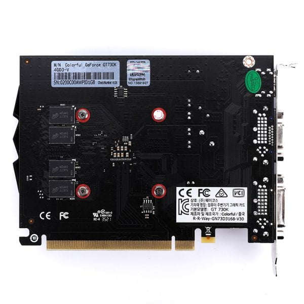 Colorful GeForce GT730K 4GD3-V (3)