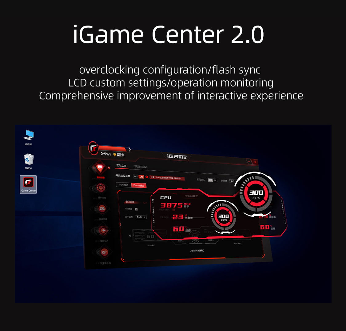 iGame GeForce RTX4090 Vulcan OC V 18
