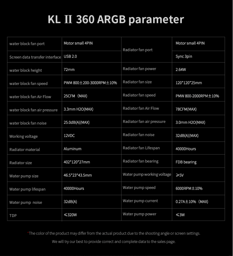 Segotep KL Ⅱ 360 ARGB Specification 20230523