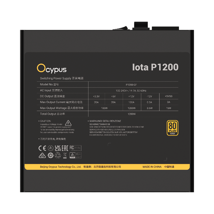 nguon-may-tinh-psu-Ocypus (8) nguon-may-tinh-psu-Ocypus (8)