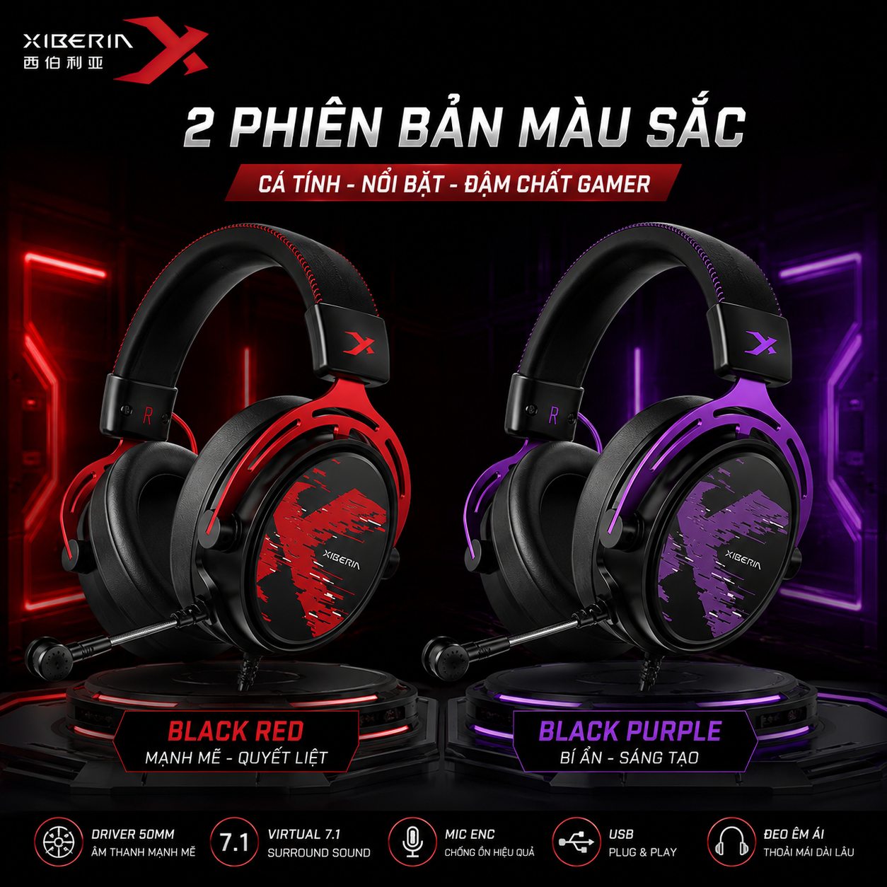 Tai Nghe Gaming Xiberia S19U Plus 8 tai-nghe-gaming-xiberia-s19u-plus-7
