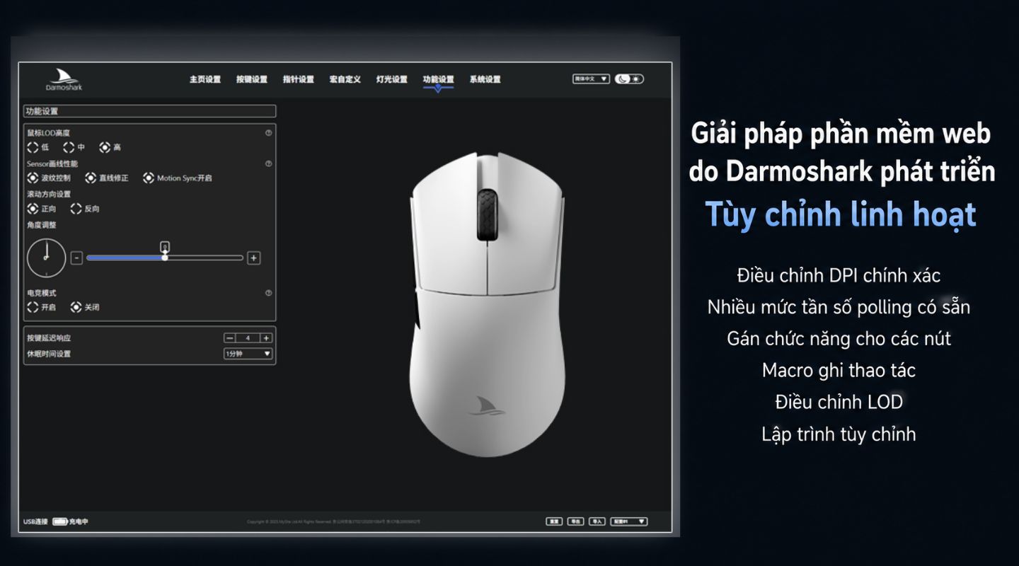 Chuột Gaming Darmoshark M9 Tri-mode 30000 DPI 8K 6 chuot-gaming-darmoshark-m9-5