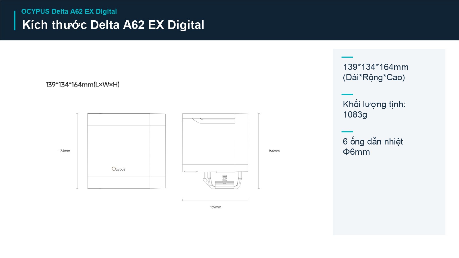 Tản Nhiệt Khí CPU Ocypus Delta A62 EX Digital 10 Ocypus Delta A62 EX Digital – Kích thước Delta A62 EX Digital